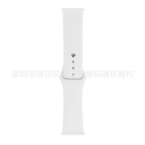 22mm Silicone Watch Strap – Durable & Comfortable Replacement Band