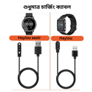 Haylou Solar LS02/LS01 Magnetic Charging Cable – High-Quality USB Charger for Smart Watch