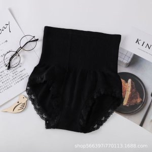 Japanese High Waist Tummy Control Seamless Body Shaping Briefs – Hip Lifting, Cotton Lace Edge