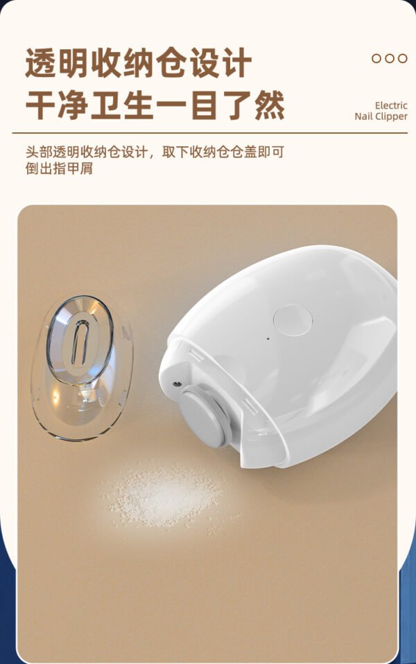 1ab6ecf7b16127efbde39d67f54d5f8e Baby Electric Nail Grinder – USB Rechargeable Children’s Nail Clipper with Anti-Splash Design