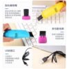 Mini USB Vacuum Cleaner for PC & Laptop – Keyboard Dust Collector Brush