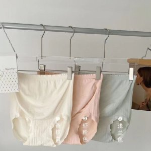 Seamless High Waist Maternity Briefs – Comfortable & Breathable Stretch Panties for Pregnant Women