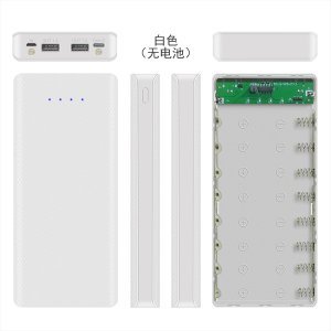 Power Bank Case 8×18650 – DIY External Battery Pack Enclosure (Without Battery)