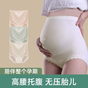 3931d79df65387b6fef2e3acfe7b99c8.jpg Seamless High Waist Maternity Briefs – Comfortable & Breathable Stretch Panties for Pregnant Women