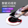 Universal Qi Wireless Charging Pad – Fast Wireless Charger for Qi-Enabled Smartphones