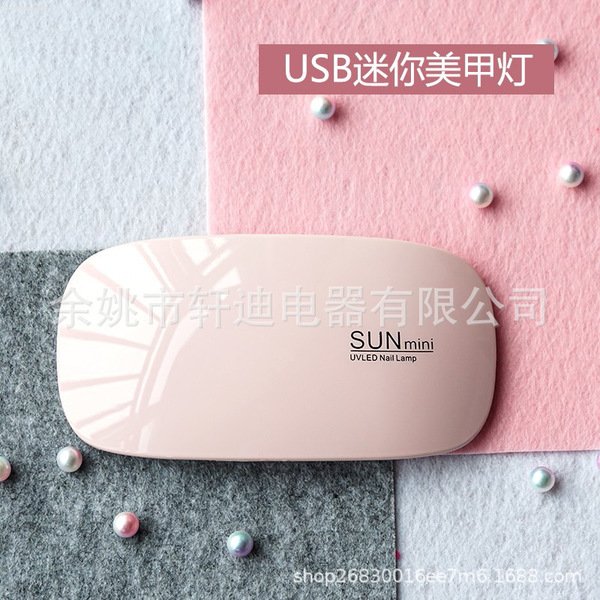 4b303635d561fee16fcb430a6f742c0b Portable LED UV Nail Lamp – USB Nail Art Dryer for Gel Polish Curing