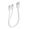 Type-C Multi-Branch Charging Cable – USB to Type-C 1-to-2 & 1-to-4, 5W, White