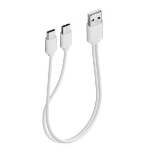 Type-C Multi-Branch Charging Cable – USB to Type-C 1-to-2 & 1-to-4, 5W, White