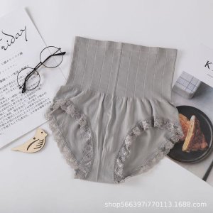 Japanese High Waist Tummy Control Seamless Body Shaping Briefs – Hip Lifting, Cotton Lace Edge