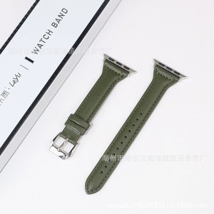 Leather Apple Watch Band for 42mm, 44mm, 45mm, 49mm – Stylish & Comfortable Strap