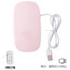 6a07b4da44e36411300132766e92393c Portable LED UV Nail Lamp – USB Nail Art Dryer for Gel Polish Curing