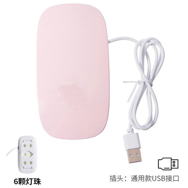 6a07b4da44e36411300132766e92393c Portable LED UV Nail Lamp – USB Nail Art Dryer for Gel Polish Curing