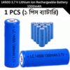 14500 3.7V 1300mAh Lithium-ion Rechargeable Battery