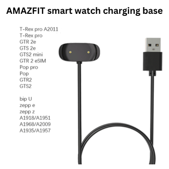 Amazfit Magnetic Charging Cable – Compatible with T-Rex Pro, GTR 2e, GTS 2e, GTS2 Mini, Zepp Z & More