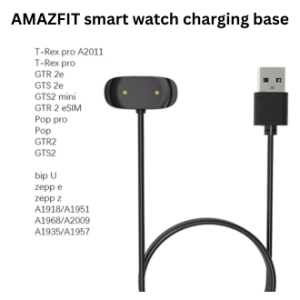 Amazfit Magnetic Charging Cable – Compatible with T-Rex Pro, GTR 2e, GTS 2e, GTS2 Mini, Zepp Z & More