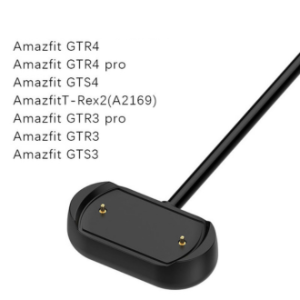 Amazfit Magnetic Charging Cable – Compatible with GTR 4, GTR 4 Pro, GTS 4, GTR 3 Pro, GTR 3, GTS 3 & Rex (A2169)