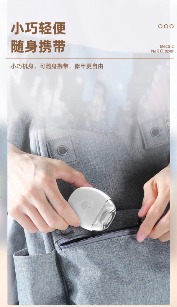 8b3d8d23e41458db13fd6581c6e71f5a Baby Electric Nail Grinder – USB Rechargeable Children’s Nail Clipper with Anti-Splash Design