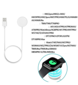 Magnetic Wireless Smart Watch Charger Cable – USB Charging Pad for HW22PRO, HW23PRO, WATCH8MAX & More
