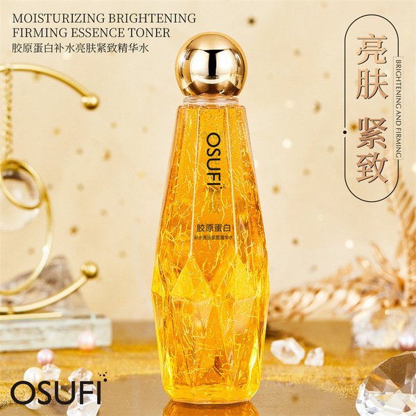O1CN0186oGjT1MIHrIrJ61s_2213294651411-0-cib.600x600-1.jpg OSUFI Collagen Face Serum Anti Aging Smoothing Lines Facial Care Essence Moisturizing Brighten Serum