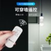 a1ff28d586958440880a8069e5a57ddf Universal Wireless Intelligent Remote Control E27 Lamp Holder – Smart Lighting Solution