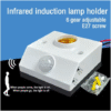 b.png Infrared Motion Sensor E27 LED Bulb Socket Adapter with Light Control Switch