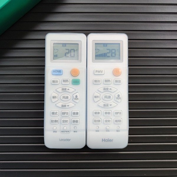 b9c386dab3529becbc6d872bb410c164 Silicone Remote Cover Protector for Air Conditioner Remote – 13.5 x 4.9 x 2cm