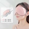 bf801b994157fa3322bb75bda043f2af Double-Sided Sleeping Eye Mask – Warm & Cool Side, Soft Silk and Cotton Fabric, Comfortable & Light Blocking 1Piece