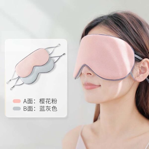 bf801b994157fa3322bb75bda043f2af Double-Sided Sleeping Eye Mask – Warm & Cool Side, Soft Silk and Cotton Fabric, Comfortable & Light Blocking 1Piece