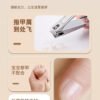 ce2186218543b596c1d5c097f28368b4 Baby Electric Nail Grinder – USB Rechargeable Children’s Nail Clipper with Anti-Splash Design