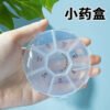Medicine Cutter Splitter Divide Transparent Storage Case and Storage Box Pill Cutter
