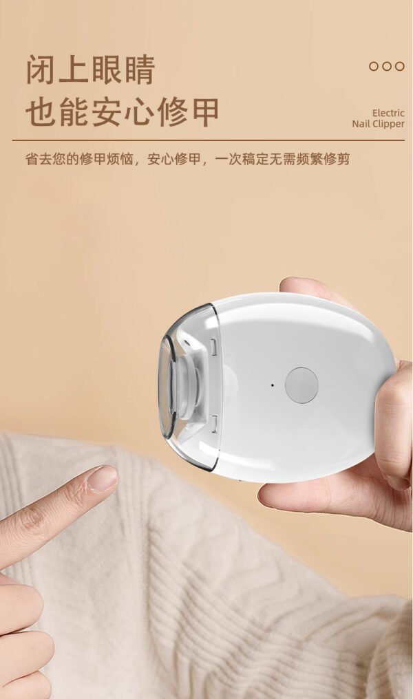 e6c367f4a0e51fac281ed5d98a285837 Baby Electric Nail Grinder – USB Rechargeable Children’s Nail Clipper with Anti-Splash Design