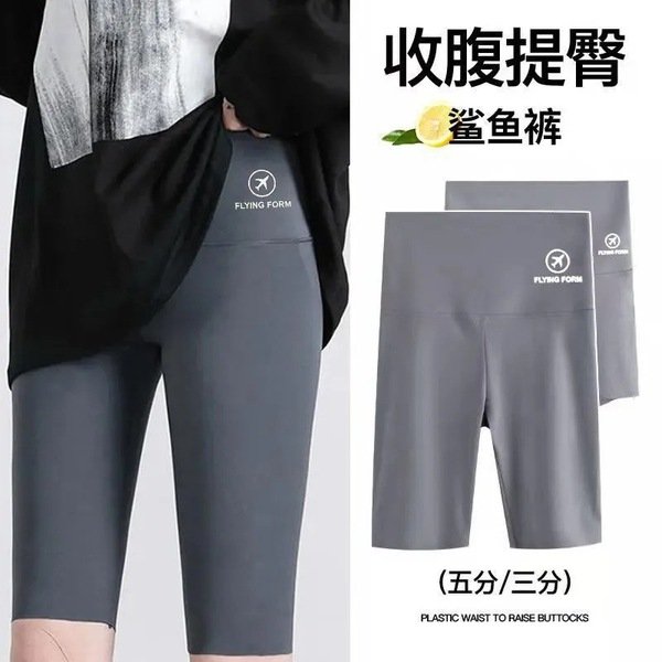 High Waist Seamless Shaping Shorts for Women – FLYING FORM | Comfortable & Stretchable Fitness Wear