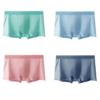 Men’s Ice Silk Underwear – Quick Dry, Comfortable Boxer Shorts with Ergonomic Design