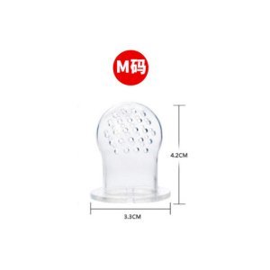f351f10ab1bc6c4bf18fd1efc541410e-1-300x300 Fruit Feeder Nipil – Safe & Easy Baby Feeding Solution