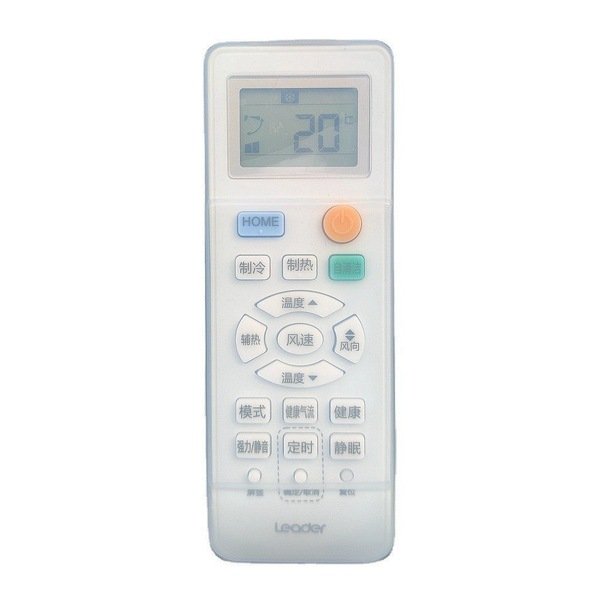 fba49dd3f9d22c16df1542d8e0ec18e0 Silicone Remote Cover Protector for Air Conditioner Remote – 13.5 x 4.9 x 2cm