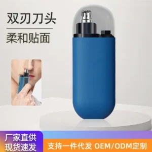 Rechargeable Electric Nose & Ear Hair Trimmer – USB Rechargeable, Double Blade