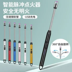 Rechargeable Electric Arc Kitchen Lighter – USB Charging | Windproof | Flexible Long Neck