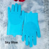 3 (2 জোড়া) ম্যাজিক ডিশওয়াশিং গ্লাভস